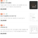 램바란스프리미엄광안