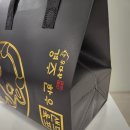 경주샌드