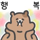 이더웨이 쏘 굿 이미지
