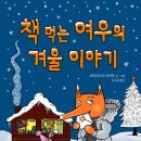이불나라. 길목 네이버블로그
