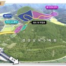 경남스마트연구원 머니투데이