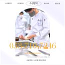 대구공업고등학교 테크노폴리스 캠퍼스 이미지