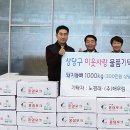 해우림 충청매일