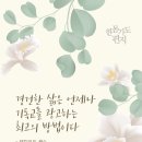 최고광고