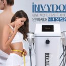 정원장피부관리실
