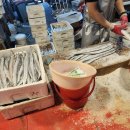 경산어탕 이미지