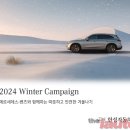 한성자동차 이미지