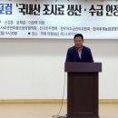 길축산 이미지