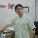 미치과의원 이미지