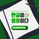 (주)아이코어 이미지