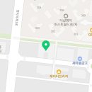 THE나이스태권도 이미지