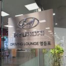 [후기] 캐스퍼 인스퍼레이션🚗 - 온라인 주문 구매 방법,순서 자세히 알려드려요🧐