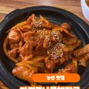 다정콩나물해장국 네이버블로그