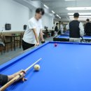 당구 취미반 이미지