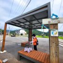 운담미르 이미지