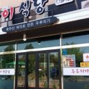 카카오 이미지