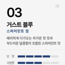 베이핑라이프전자담배