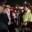 가람여행스포츠