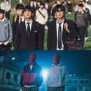 하이스쿨 이미지