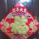 등구정 입구 이미지