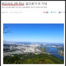 감북공인중개사사무소 이미지