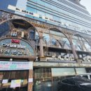 CN스파 이미지