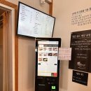 손톱에물들이다 | [청주 카페] 핑크뮬리 명소 아르떼물들이다