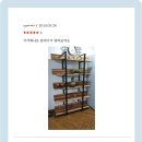 티에스팜 이미지