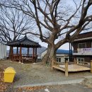 김흥2리 경로당 이미지