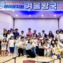 무지개영어도서관 이미지