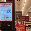 지아네멍멍애견샵 | 의왕 고천 경수대로 24시 펫샵 무인 애견 애묘 반려동물 용품 폴리파크 오픈 방문 후기