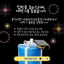 합기도 양우관 센트럴체육관 네이버블로그
