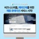 피플 이미지