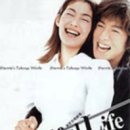 뷰티풀라이프(Beautiful Life) 이미지
