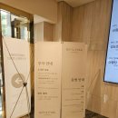 로얄파크 | [w.8 웨딩홀 투어] 용산 웨딩홀_로얄파크컨벤션 후기 | 로얄홀, 파크홀