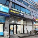 안산폰성지 이미지