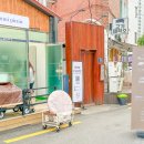 뚝섬한강공원-101 이미지