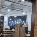 베풀 장어 이미지