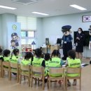 고촌초등학교 이미지