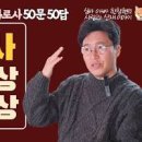 과로 증상 뜻 과로사 전조증상 대처하는 방법 이미지
