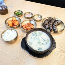 상봉역 맛집 순대국 순대고집 상봉역점 순대국밥 맛보기순대 후기
