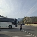 진천쉼터 | 진천 두타산 산행 후기