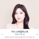 살롱드태민