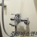 H0630 이미지