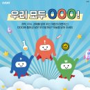 아람커피 이미지