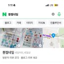 쁨네일 - 부여군 | 쁨네일