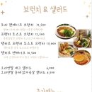 팬케이브 - 남동구 남동대로 910 | 팬케이브