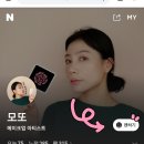 모또서비스 이미지