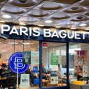 산본역사상가 | 파리바게트 베리밤페스타 딸기 디저트 빵 구매하러 가보자!