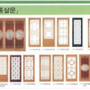 태영종합상사